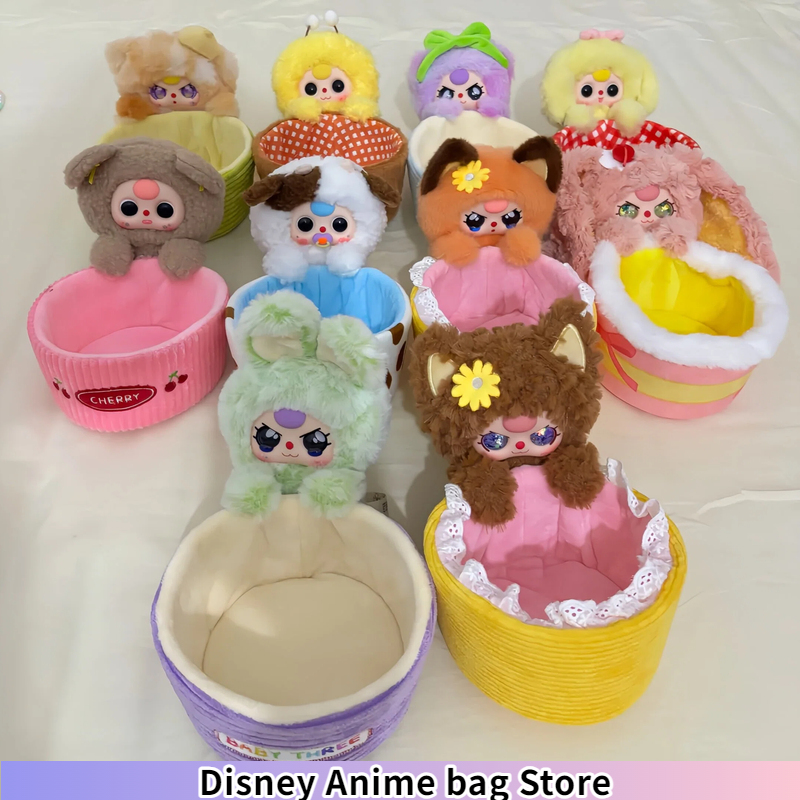 Baby Products Gift Baskets - Bestseller Baby Drei Aufbewahrungskörbe Vinyl-Plüsch Blind