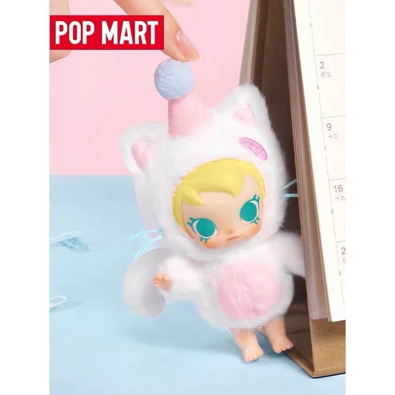 POP MART Baby Molly Pocket Fri – Baby Products Dropshipping Bewertung und Preis