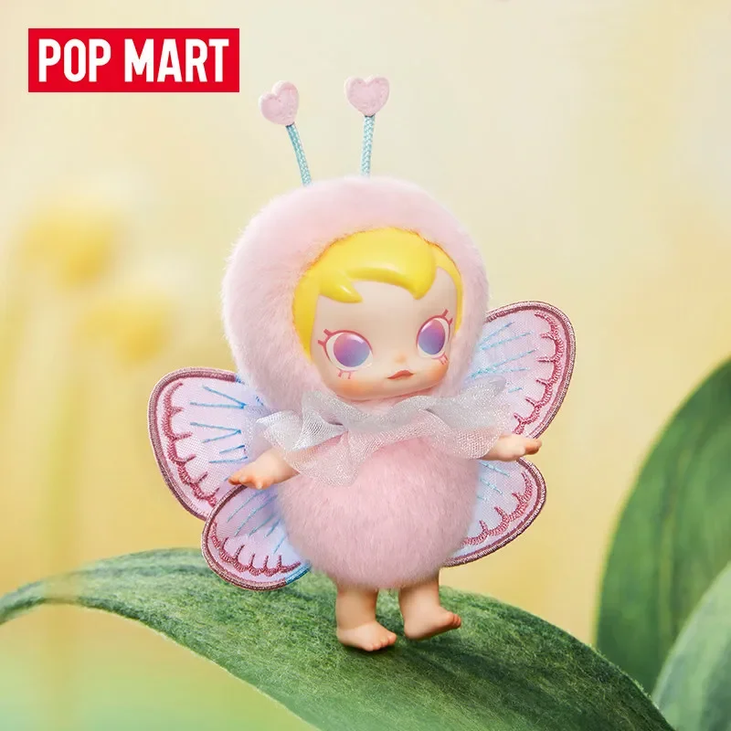POP MART Baby Molly Buggy Roam – Baby Products Dropshipping Bewertung und Preis