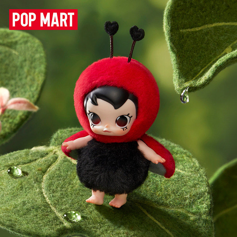 POP MART Baby Molly Buggy Roam – Baby Products Dropshipping Bewertung und Preis