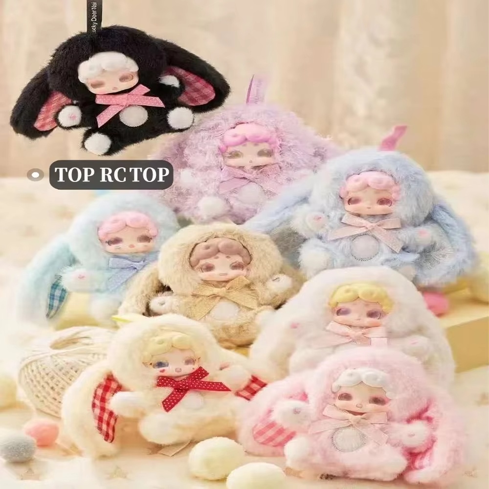 NEU Lucky Deer Nai 100% Origin – Baby Products Dropshipping Bewertung und Preis
