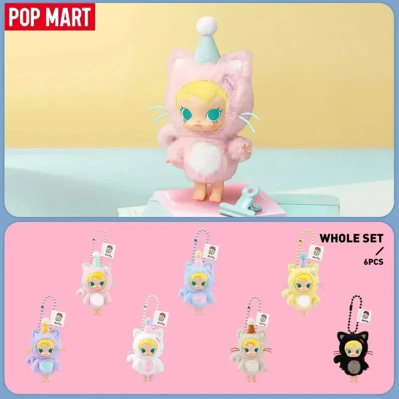 POP MART Baby Molly Pocket Fri – Baby Products Dropshipping Bewertung und Preis