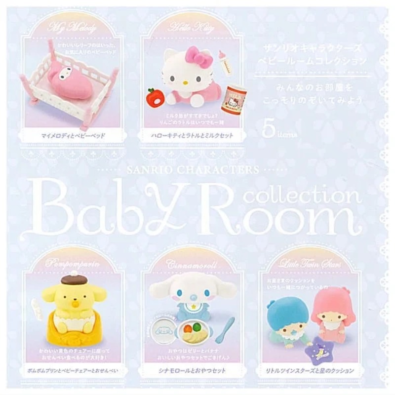 Original Sanrio Baby Room Gash – Baby Products Dropshipping Bewertung und Preis