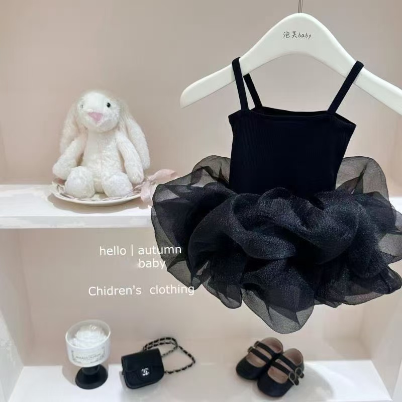 Sommerliches kleines schwarzes – Baby Products Korean Bewertung und Preis