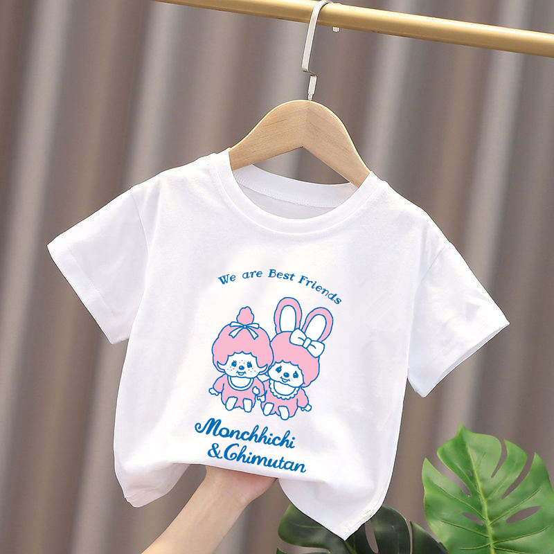 Monchhichi Kinder T-Shirts Ani – Baby Products Manufacturers Bewertung und Preis