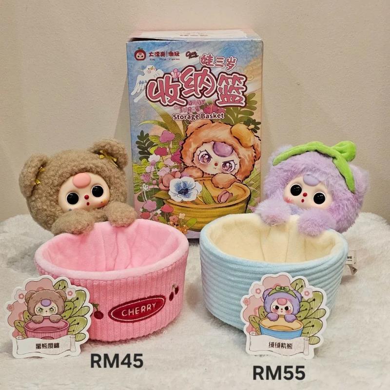 Neue Baby Drei Lagerung Korb S – Baby Products Gift Baskets Bewertung und Preis