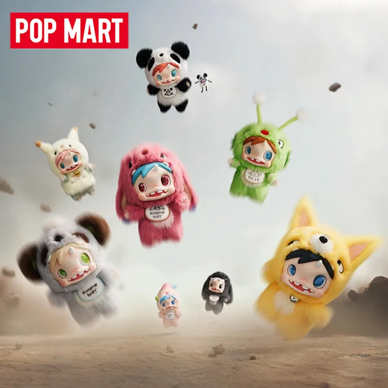 POP MART POLAR-Monster Baby Se – Baby Products Dropshipping Bewertung und Preis