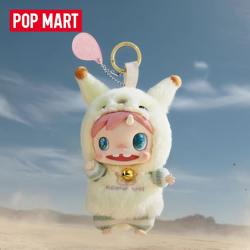 POP MART POLAR-Monster Baby Se – Baby Products Dropshipping Bewertung und Preis
