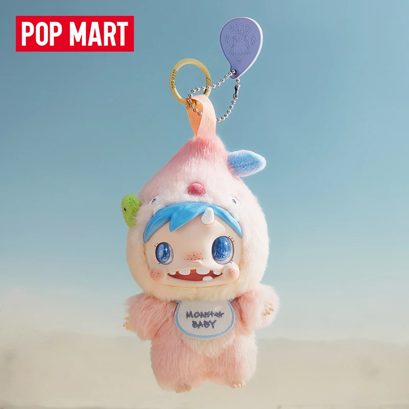 POP MART POLAR-Monster Baby Se – Baby Products Dropshipping Bewertung und Preis