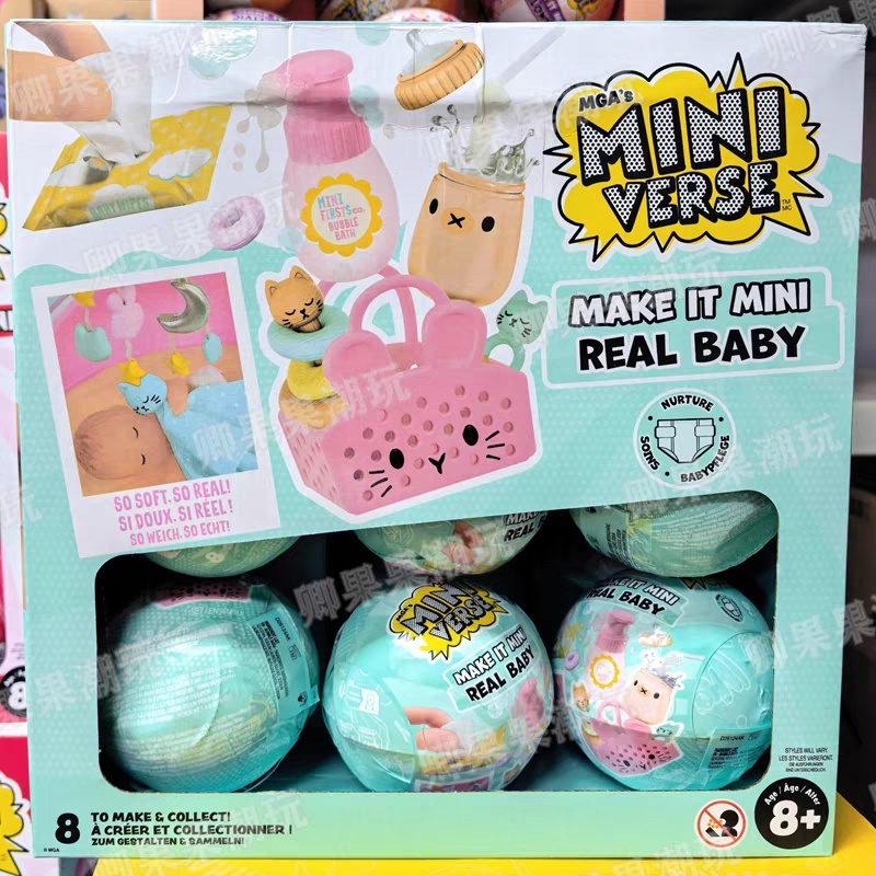 Neue Original Miniverse Make I – Baby Products Dropshipping Bewertung und Preis