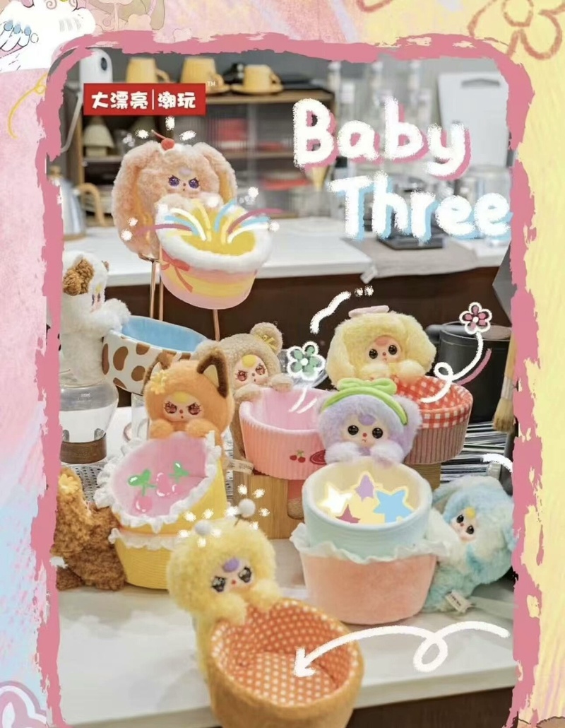Baby Drei Lagerung Korb Serie  – Baby Products Gift Baskets Bewertung und Preis