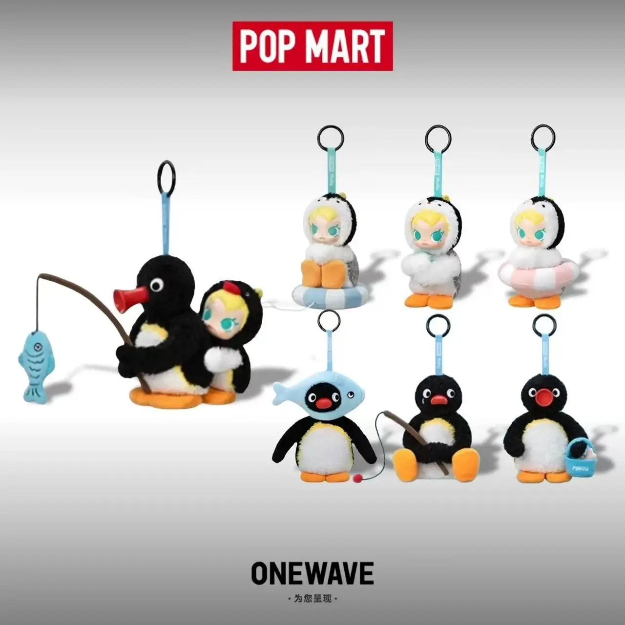 POP MART Baby Molly X Pingu Ha – Baby Products Dropshipping Bewertung und Preis