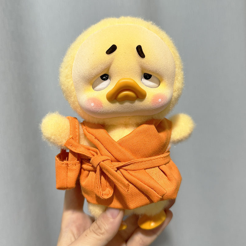 Upset Duck Kleidung nervige En – Baby Products List Bewertung und Preis