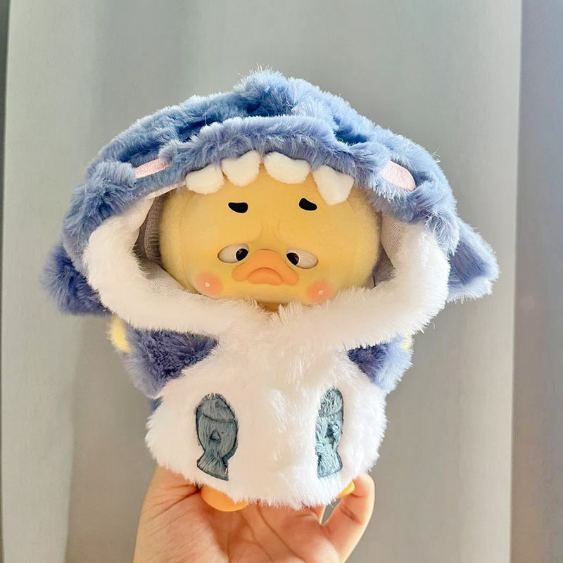 Upset Duck Kleidung nervige En – Baby Products List Bewertung und Preis